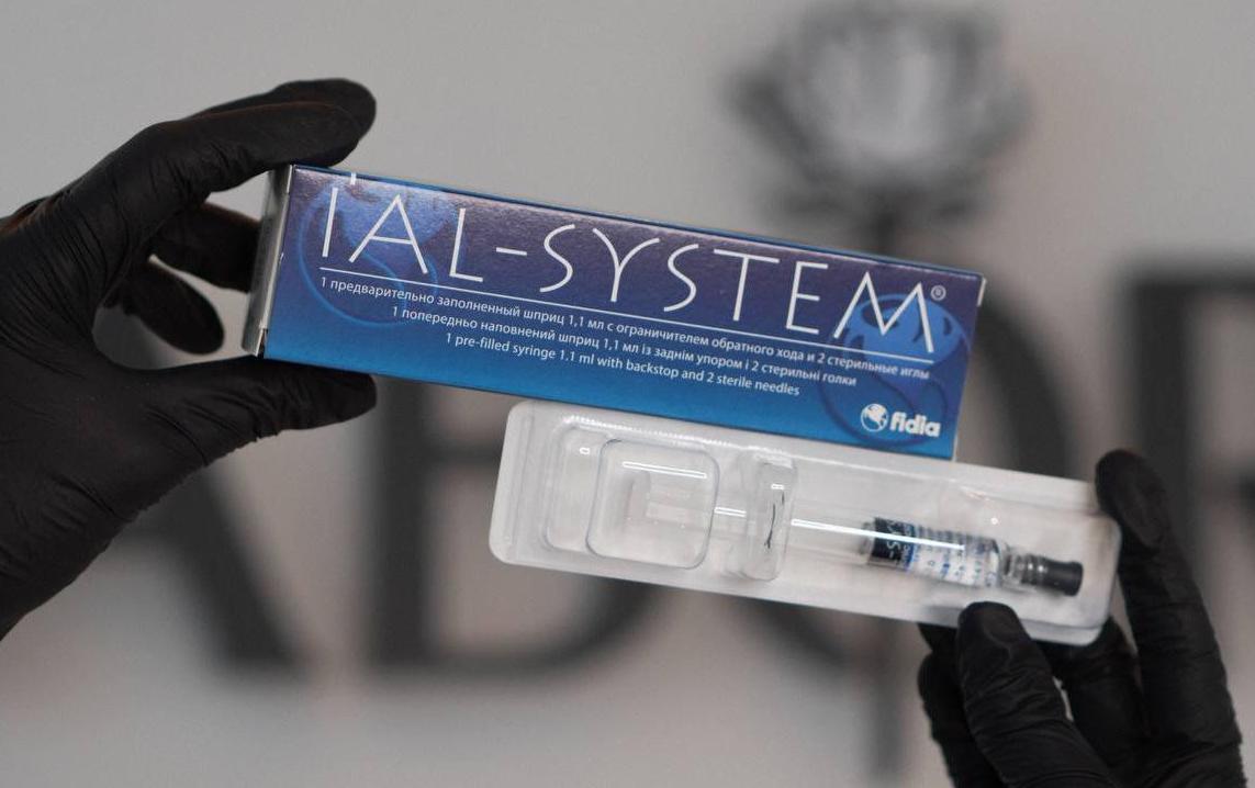 Биоревитализация Ial System (Иал систем)