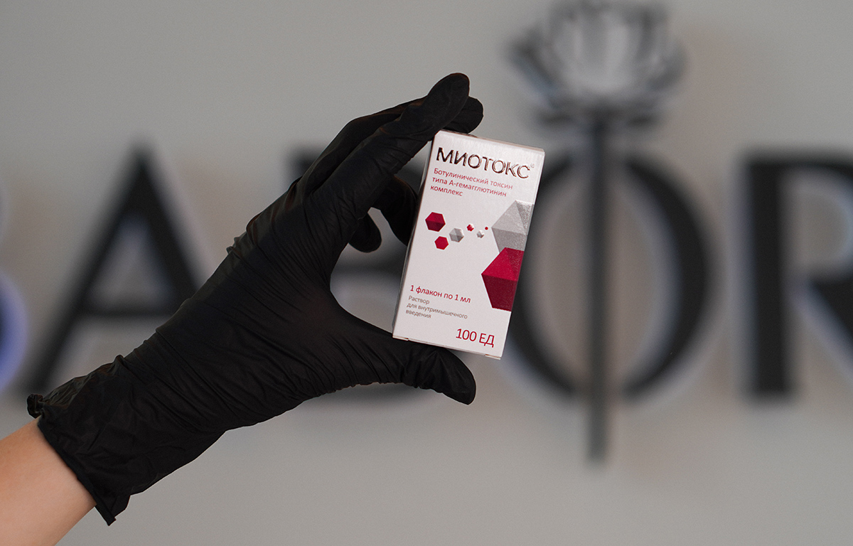 Миотокс (1ед)