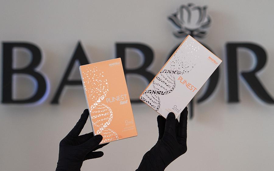 Биорепарация Plinest (Плинест)