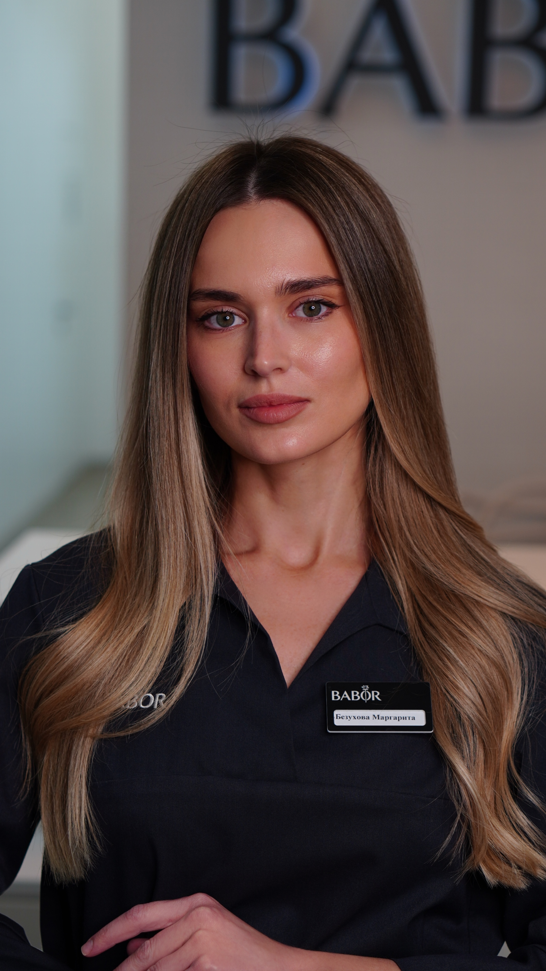 Маргарита Безухова