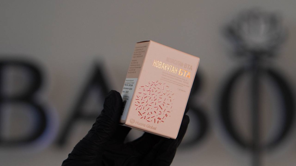 NOVACUTAN BTA (Новакутан БТА)