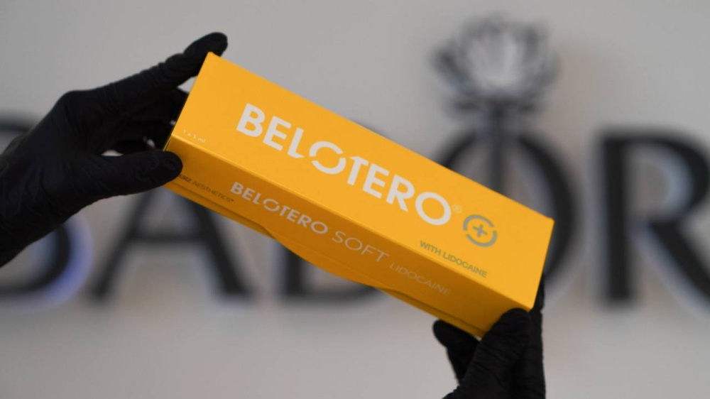 Контурная пластика BELOTERO SOFT (Белотеро софт)
