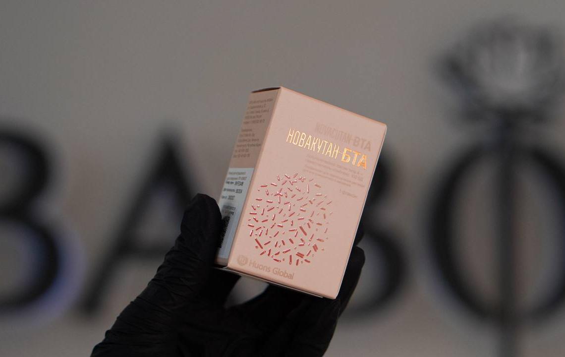 NOVACUTAN BTA (Новакутан БТА)