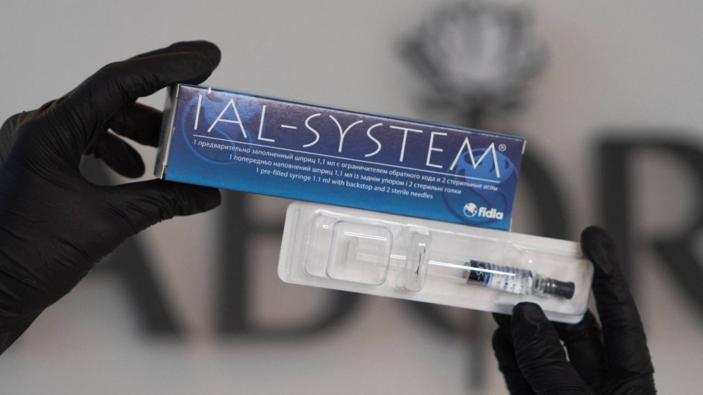 Биоревитализация Ial System (Иал систем)