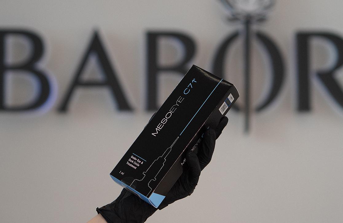 Для области вокруг глаз MESOEYE C71 (Мезо Ай)