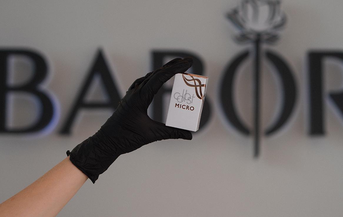 Коллагенотерапия COLLOST micro (Коллост микро)